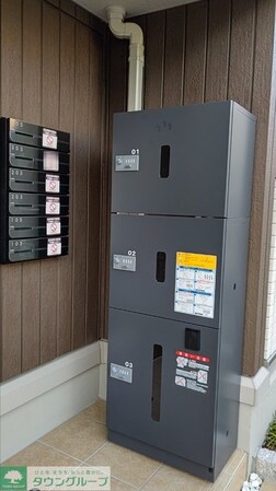 エーデルハイムIIIの物件内観写真